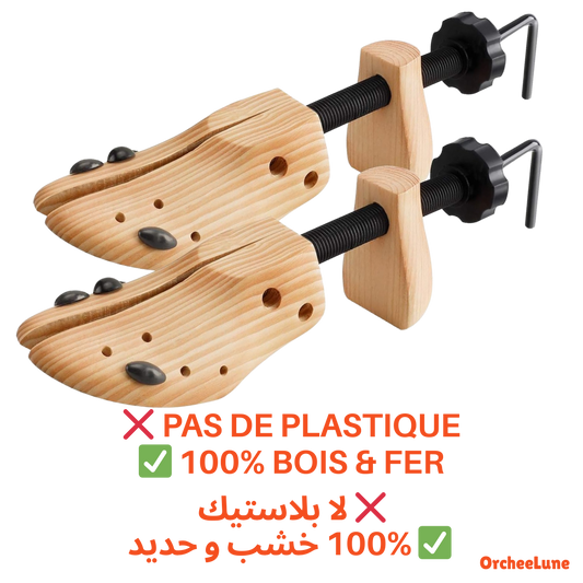 La solution n°1 pour élargir vos chaussures sans douleur